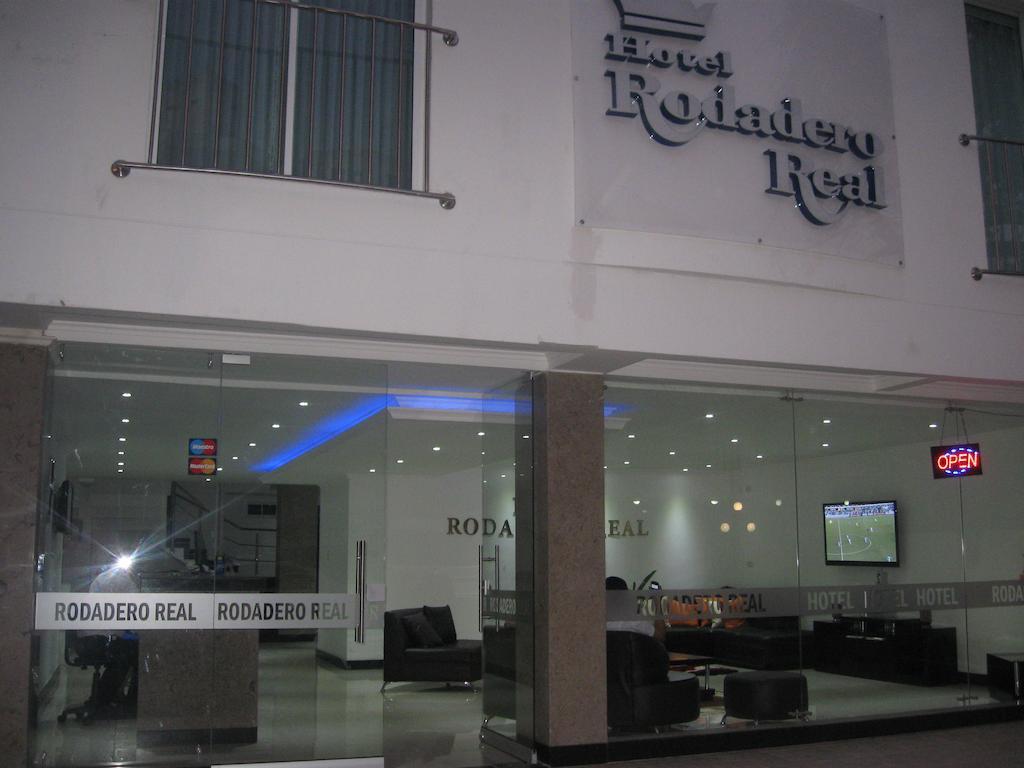 Hotel Rodadero Real Santa Marta (Magdalena)